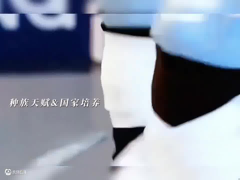 热巴李沁双人转圈名场面