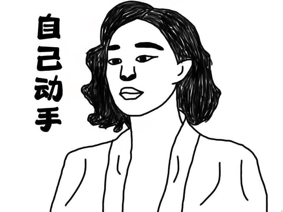 忍无可忍！灵魂画手大爆发，惊艳抽象手绘作品集锦