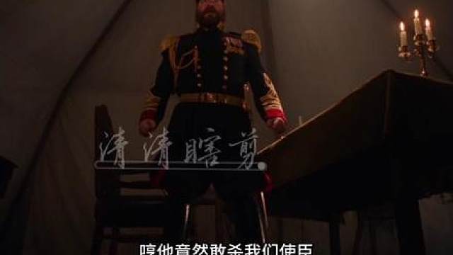 僵尸叔叔前传①