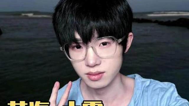这样的自爆流天才kpl竟然有两个。
