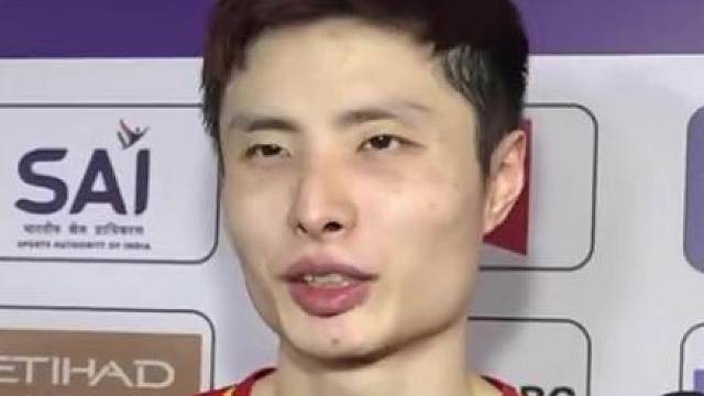 世锦赛首轮赛后采访石宇奇称：球员状态好坏都是正常的！并不是世界排名高的一定会拿冠军！称赞阿尤什准备更加充分。