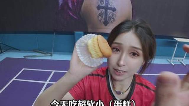 今天我们学“声东击西”