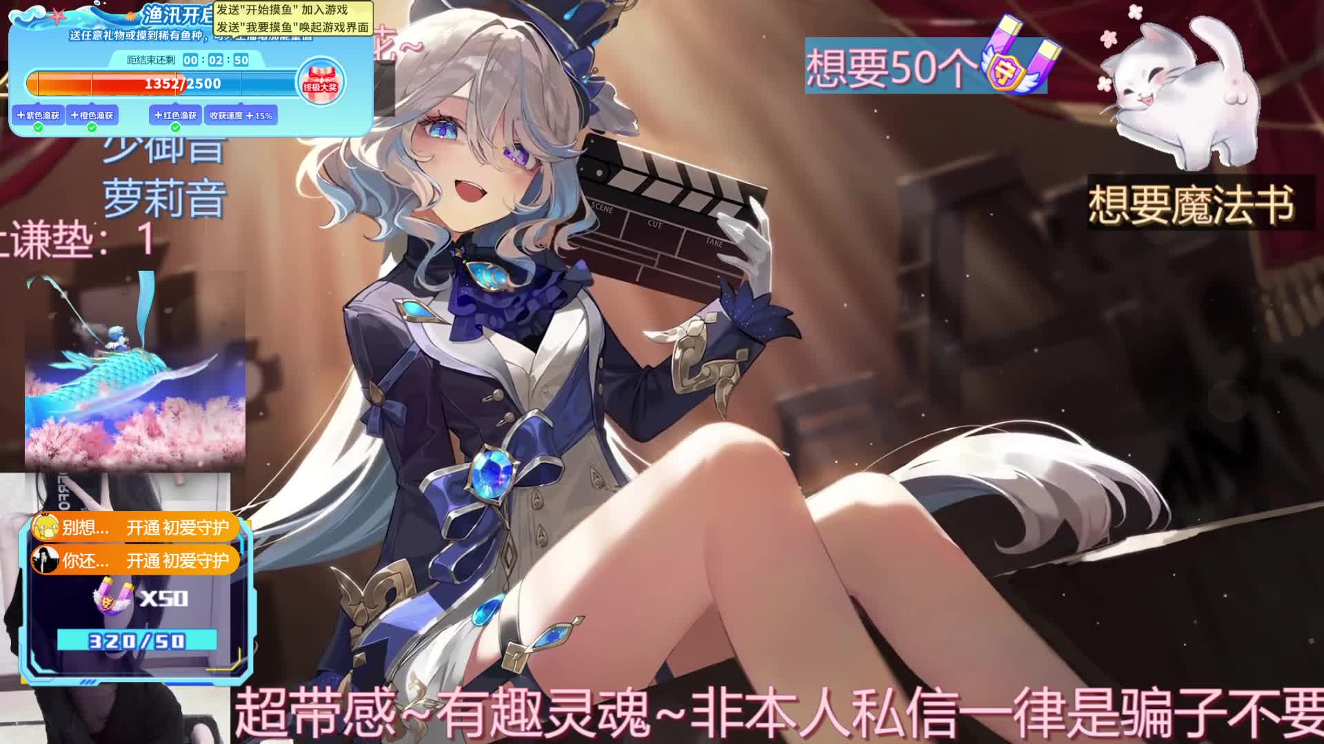 8.18直播回放