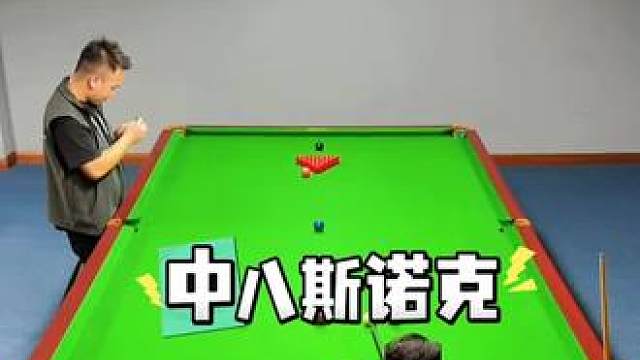 你到底在玩啥