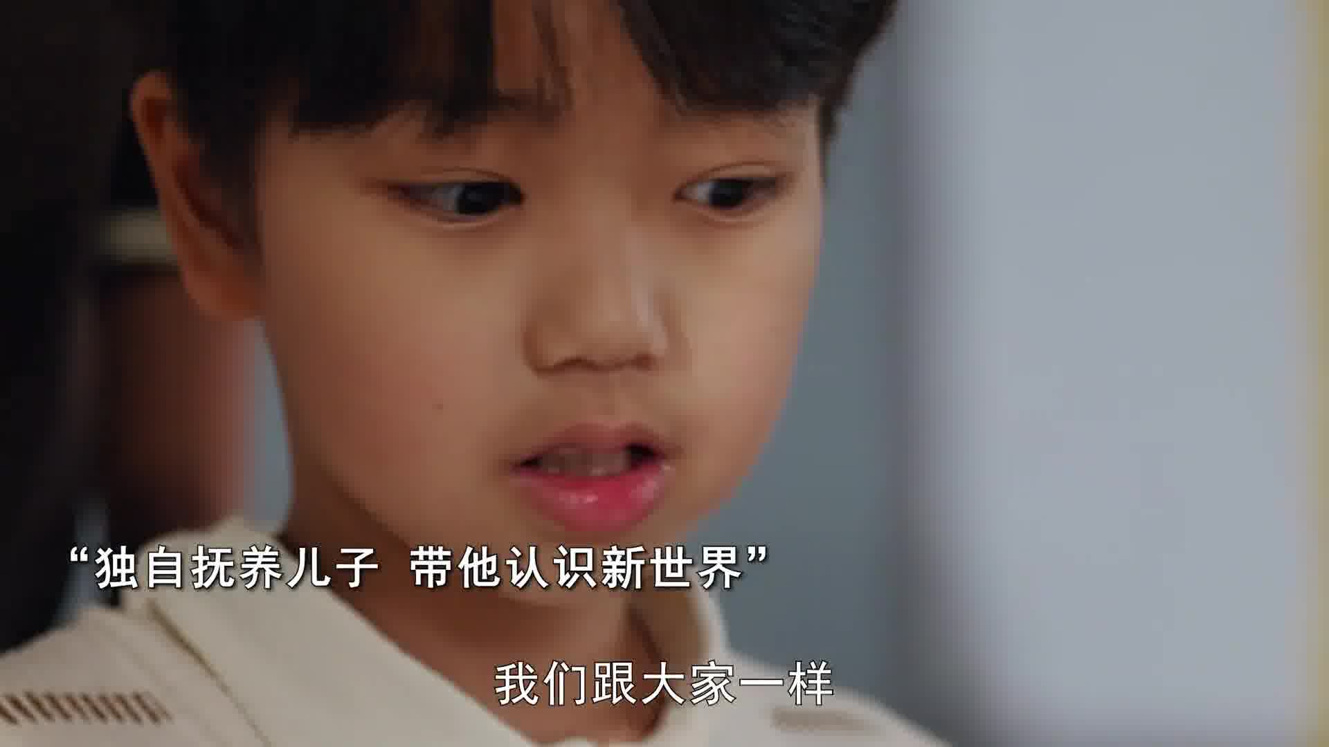 对于“孤独症”的孩子来说，妈妈就是唯一的太阳吧！