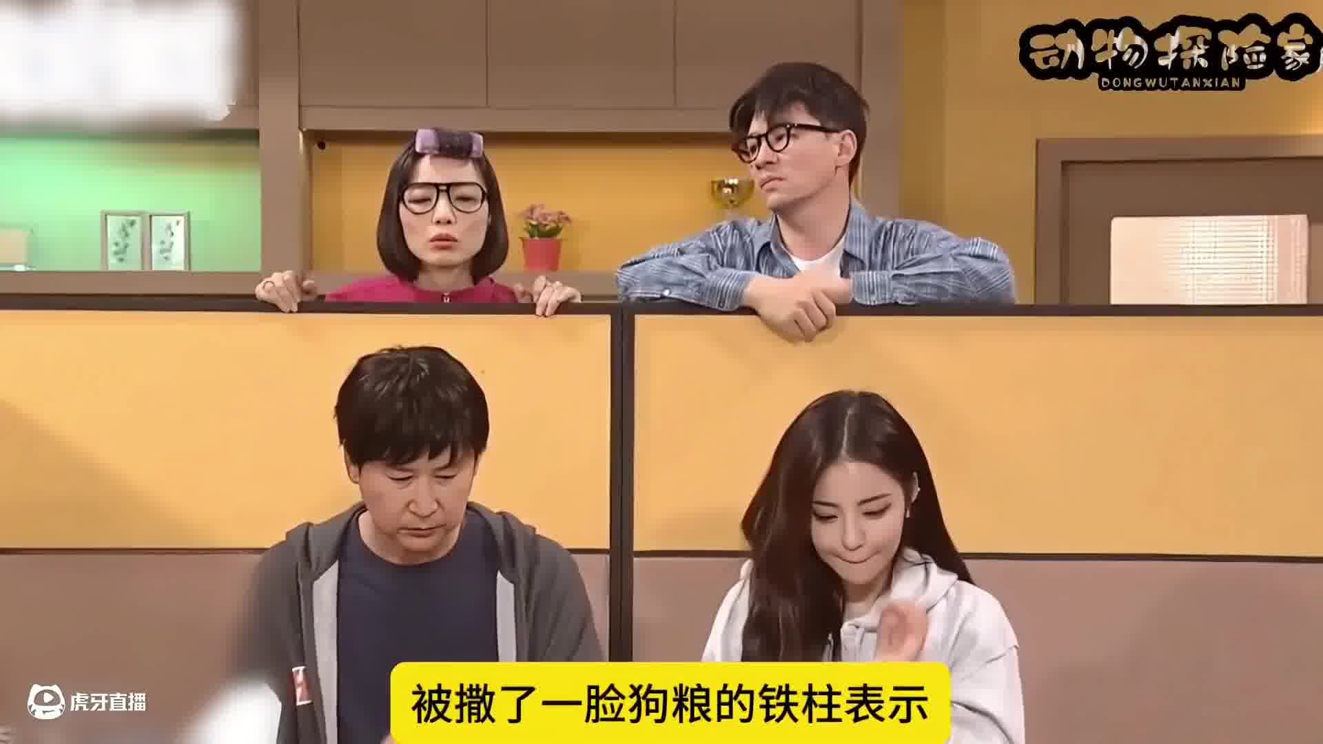 这样的撒娇哪个男人能受得了