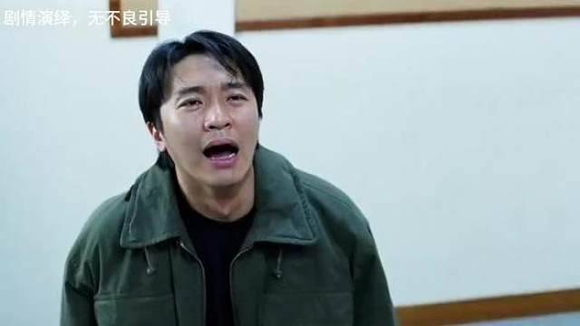 这一段绝了