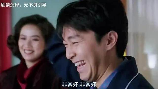 周星驰经典名场面