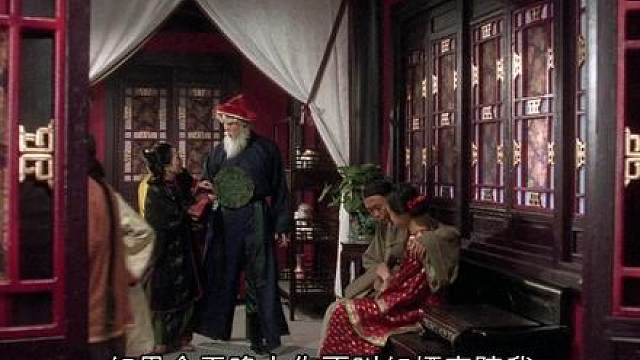 精彩粤语搞笑片段