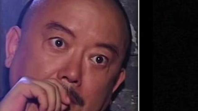 【深度解析】和珅遭遇了一生中最大的屈辱！