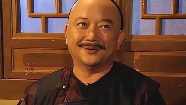 和珅找沙僧要钱 句句不谈钱 心里全是钱