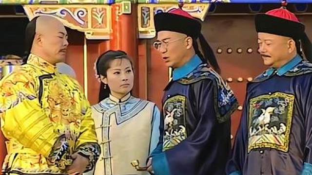 纪晓岚仅用一条河 就注定了和珅的结局
