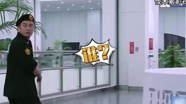 白板特工（7）奔跑吧兄弟第四季 第3期