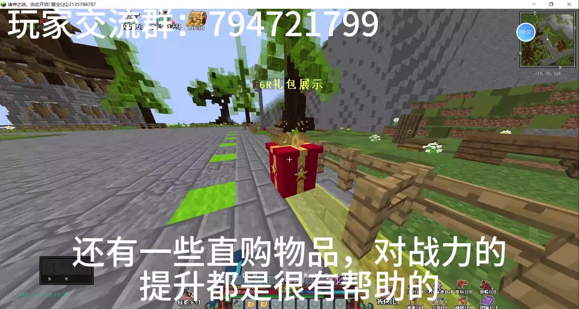 决战之巅欢迎加入