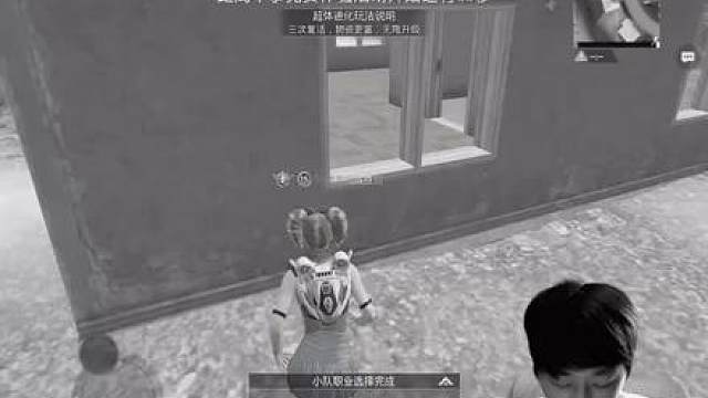 有惊喜？