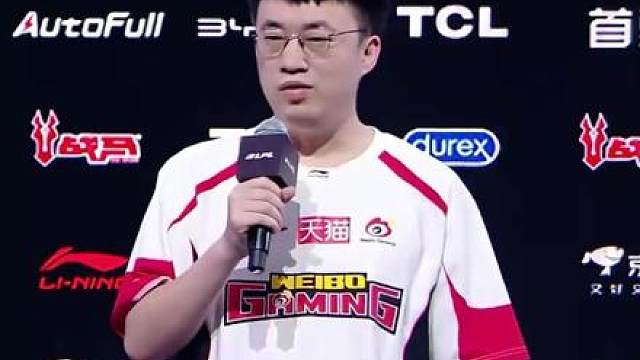 Xiaohu赛后真情流露，鞠躬向粉丝致歉