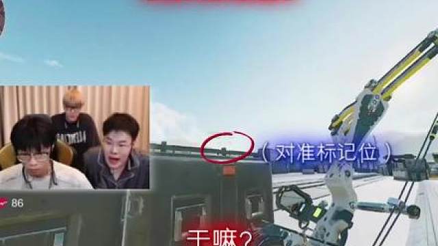 策划你看他