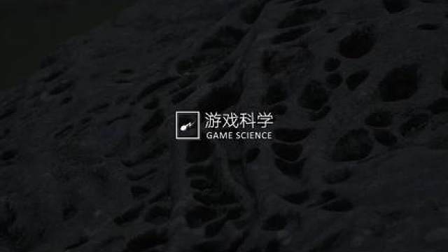 《黑神话：钟馗》15分钟实机演示战斗解析！