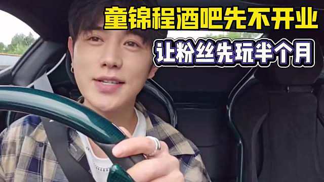 都有各自的小九九，和朋友开店必闹的一直都是这个道理 ​​​