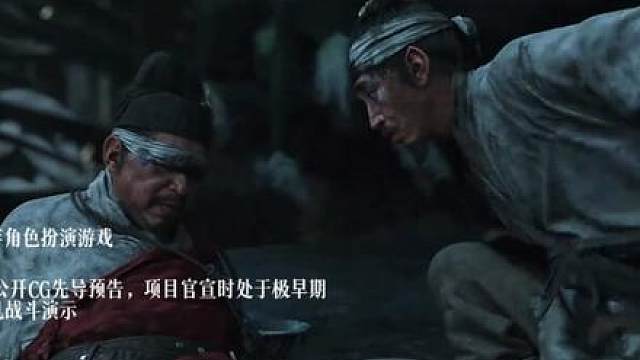 期待今年8.20不知道有没有黑神话钟馗的实机演示