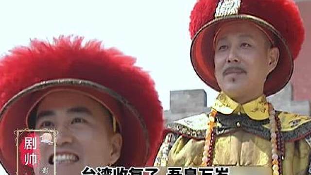 康熙想拿自己与朱元璋比 这两个封建王朝哪个更强？