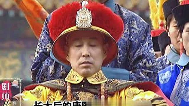 康熙想要削除三位藩王 吴三桂却是个人精难对付