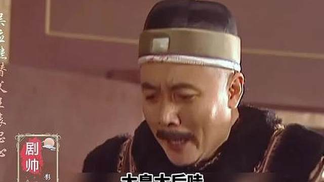 吴三桂并不想反清 只想子孙在云南世袭