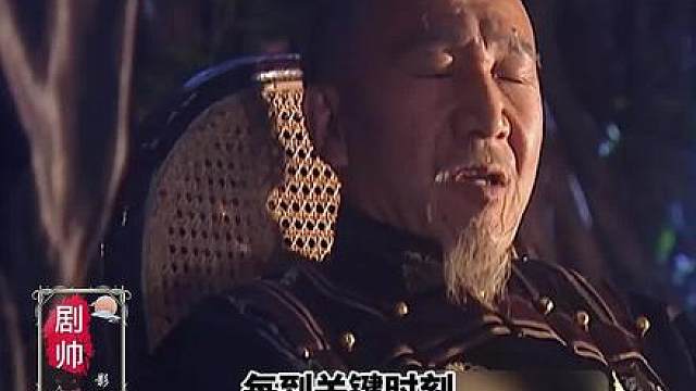 康熙喜欢卸磨杀驴 气的姚启圣撂挑子