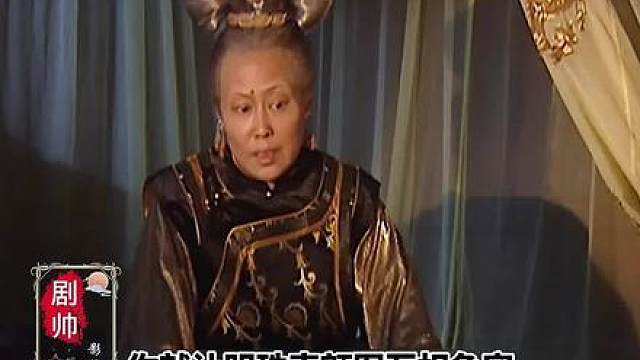 孝庄传授帝王之术 康熙很快活学活用