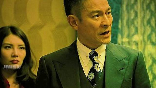 刘德华甄子丹饰演雷洛和跛豪，王晶执导近年来最好看的港片