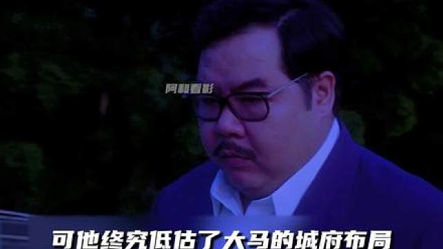 香港枭雄片被低估的佳作