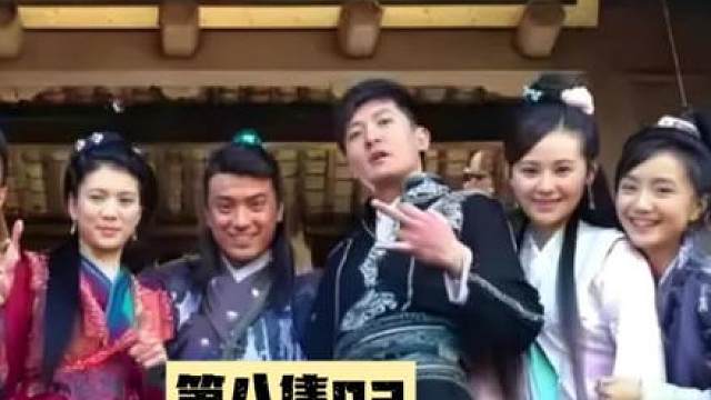 《龙门镖局》第七集02