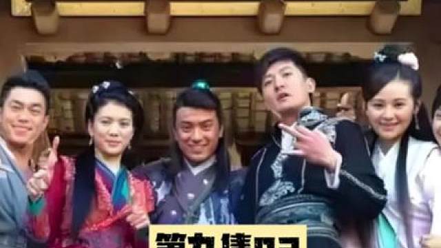 《龙门镖局》第九集02