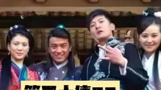 《龙门镖局》第二十集02