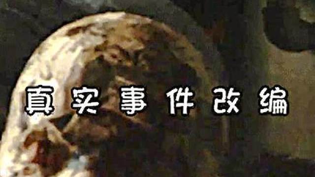 智力超群的犯人，凭借一把指甲刀成功越狱《逃出亚卡拉》第2段
