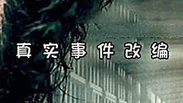 天才小伙自制高仿监狱钥匙，实现完美越狱《逃出比勒陀利亚》第2段