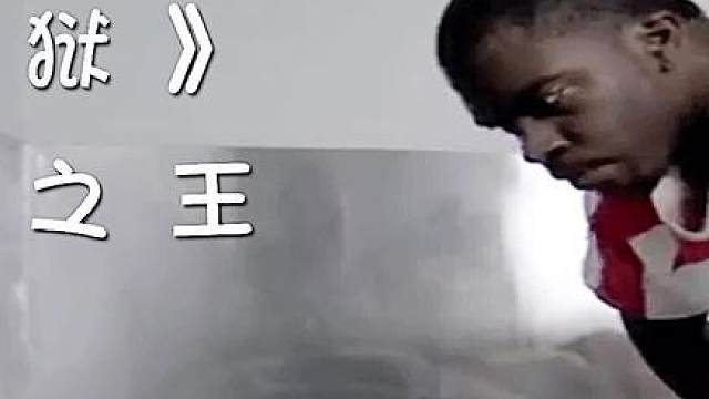 牢房内有监控，罪犯竟然神不知鬼不觉，成功的越狱了