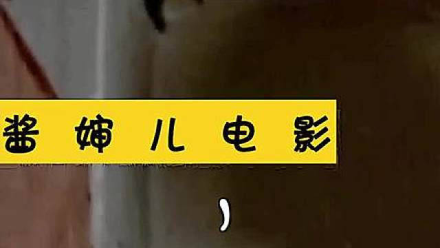罪犯冒险进入工厂偷取工具，一切只是为了越狱