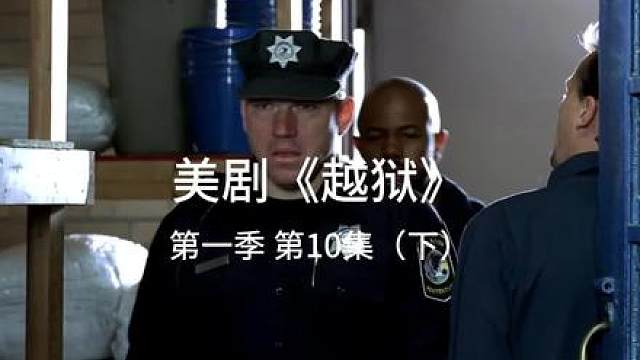 迈克尔和女医生在一起愉快的聊天