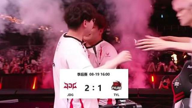 TYL AG NOVA XLG谁会第一个被淘汰？4点见！