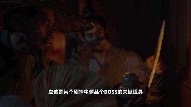 游科也太会了！《黑神话：钟馗》不止有爽快战斗，更有迷人的世界观。和女鬼姐姐上演人鬼情未了？与骷髅乐团