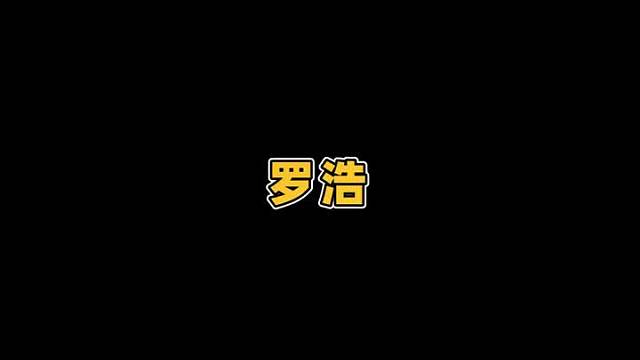 CFPL史上三发时刻！前两名仅次于绝迹沙丘三发.mp4