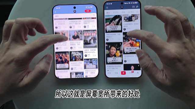 华为阔直板手机不只是屏幕变宽，看东西更沉浸。博主发现它在轻薄的机身里还塞进了7000毫安时的大电池，