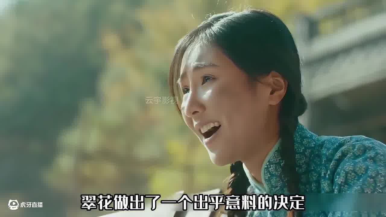 极度反转
