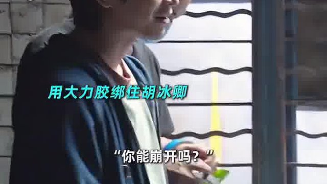 彭昱畅：以前不服，现在服了