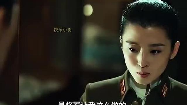 这反转让人触不及防啊！
