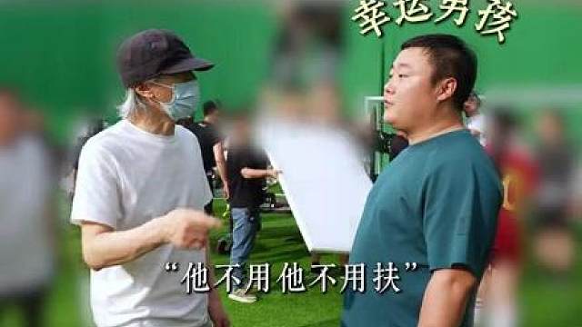 谁来帮帮星爷！