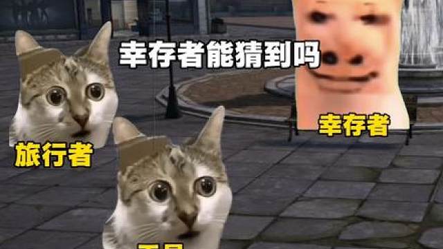说出你所玩游戏的头衔 就知道你玩的什么游戏..