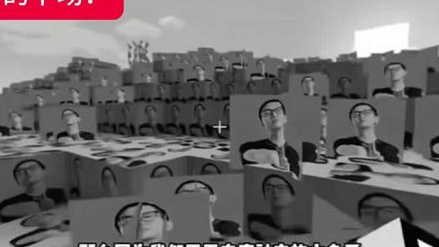 串子的下场