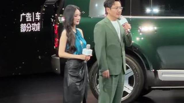 沈腾：我这死嘴！幂幂：不敢睁开眼……